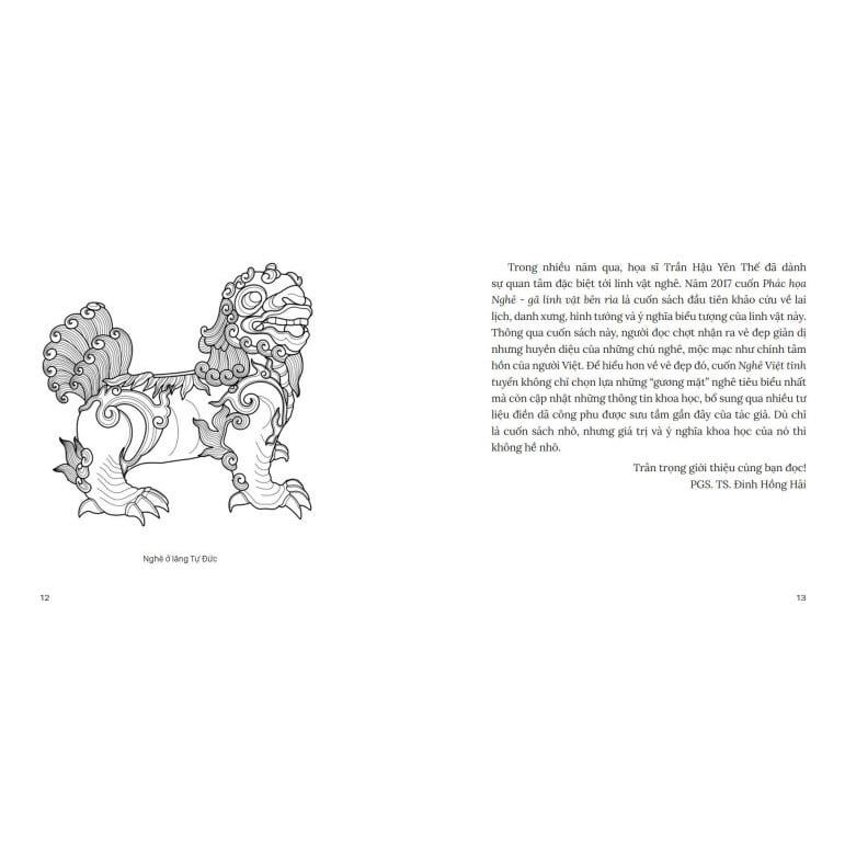 Nghê Việt Tinh Tuyển