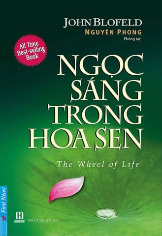 Ngọc Sáng Trong Hoa Sen (Tái bản năm 2021)