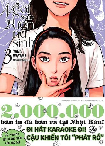 Ngôi Sao Vườn Nữ Sinh - Tập 3