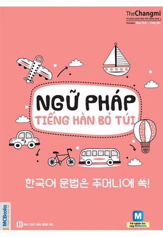 Ngữ Pháp Tiếng Hàn Bỏ Túi