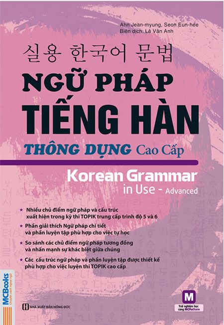 Ngữ Pháp Tiếng Hàn Thông Dụng Cao Cấp