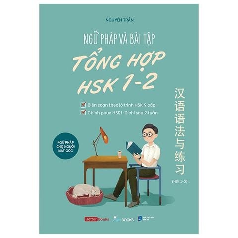 Ngữ Pháp Và Bài Tập Tổng Hợp Hsk 1-2