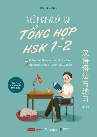 Ngữ Pháp Và Bài Tập Tổng Hợp HSK 1-2
