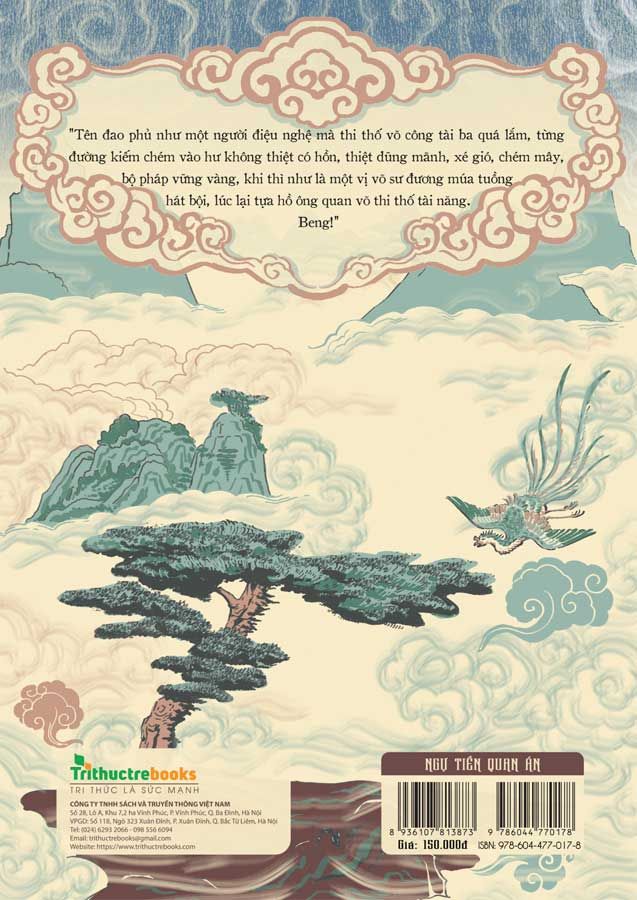 Ngự Tiền Quan Án - Đại Án Quảng Nam