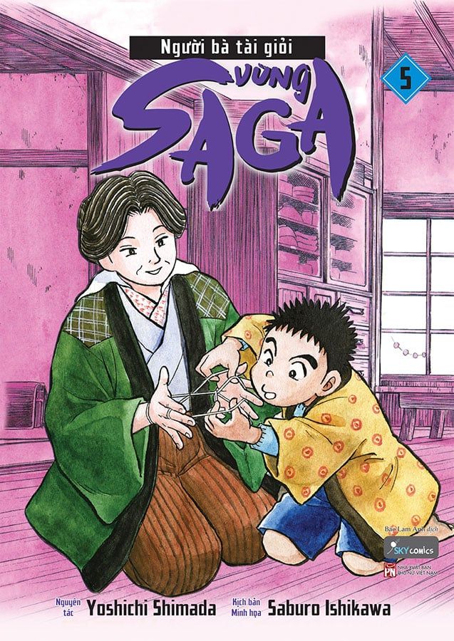 Người Bà Tài Giỏi Vùng Saga - Tập 5 (Tái bản năm 2023)