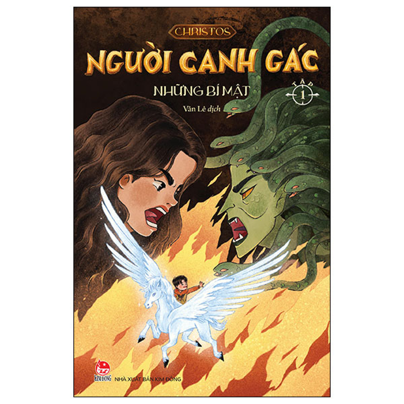 Người Canh Gác - Tập 1 Những Bí Mật