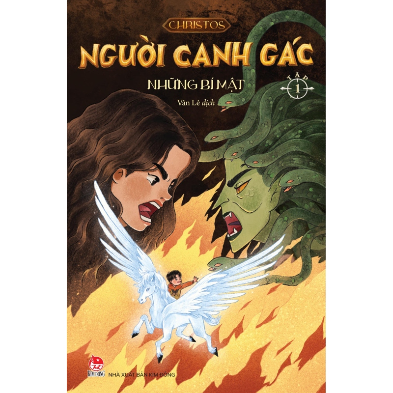 Người Canh Gác - Tập 1 Những Bí Mật
