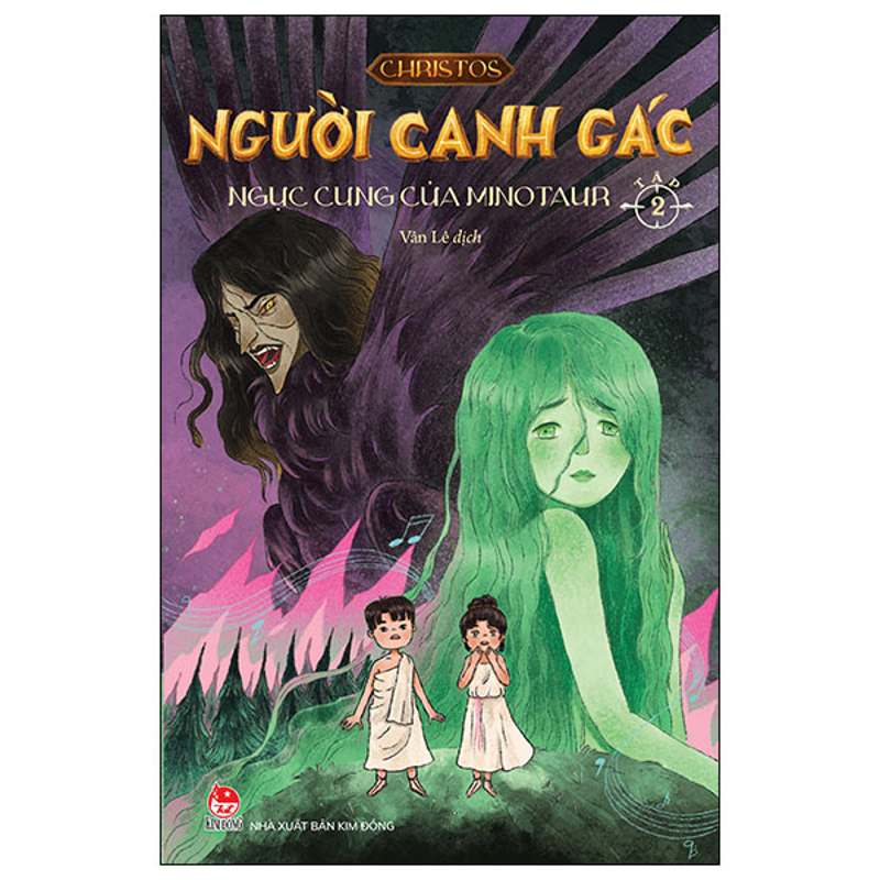 Người Canh Gác - Tập 2 Ngục Cung Của Minotaur