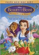 NGƯỜI ĐẸP VÀ QUÁI VẬT - PHIÊN BẢN ĐẶC BIỆT (DVD)