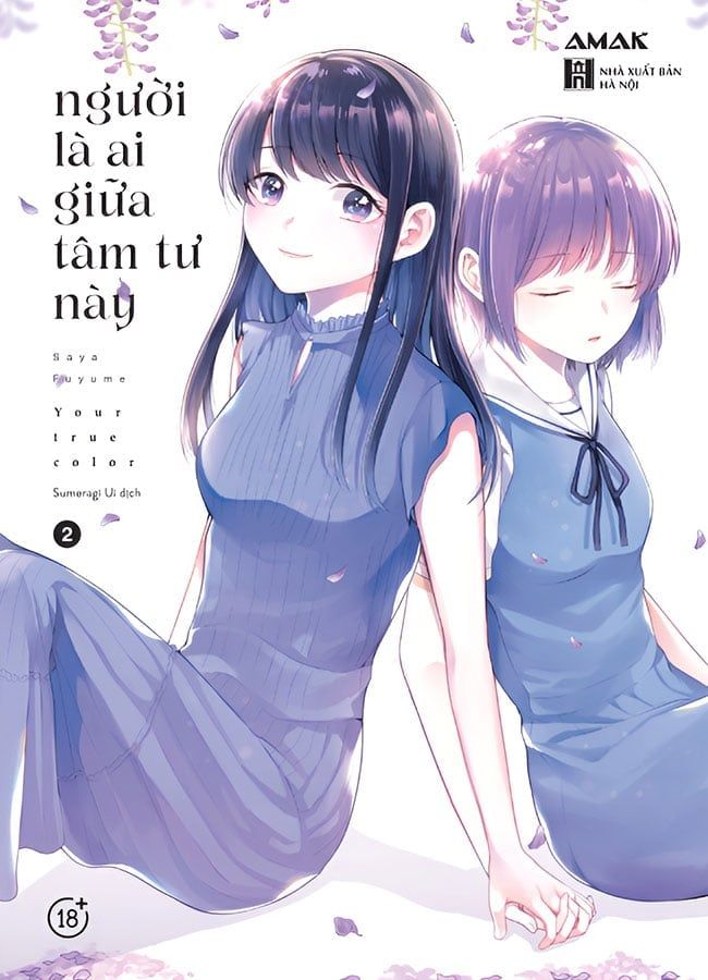 Người Là Ai Giữa Tâm Tư Này - Tập 2