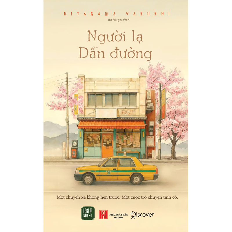 Người Lạ Dẫn Đường