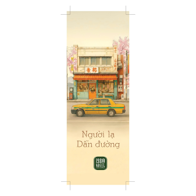Người Lạ Dẫn Đường