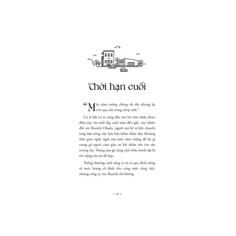 Người Lạ Dẫn Đường