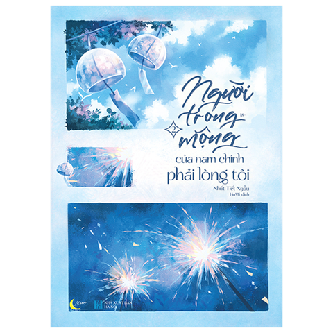 Người Trong Mộng Của Nam Chính Phải Lòng Tôi Tập 02