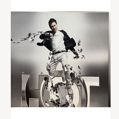 Nguyễn Hoàng Hải-Hot (Cd)