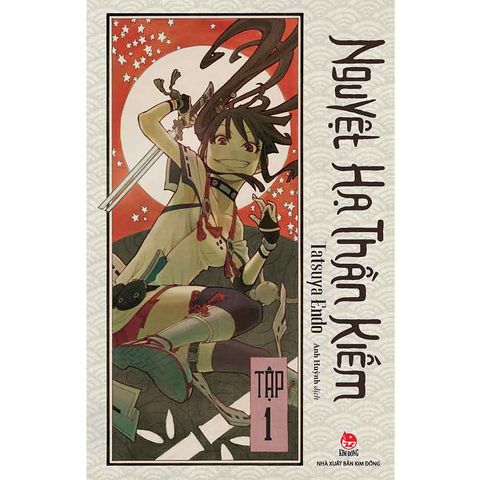 Nguyệt Hạ Thần Kiếm - Tập 1