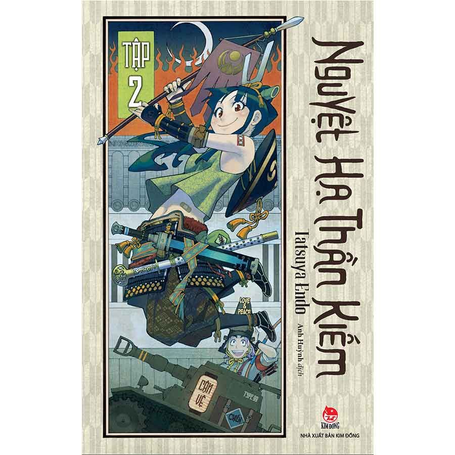 Nguyệt Hạ Thần Kiếm - Tập 2