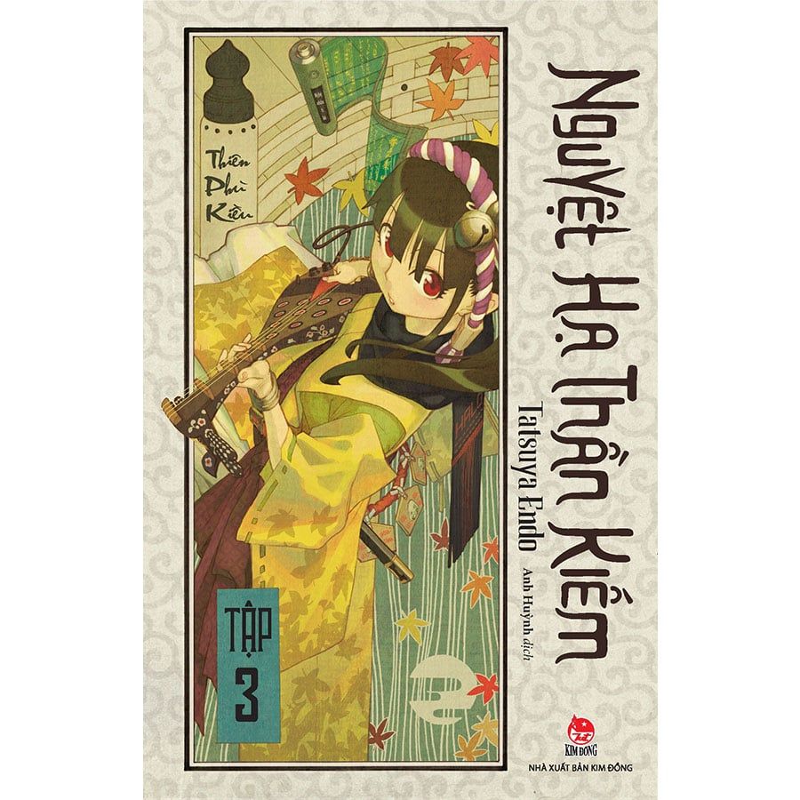 Nguyệt Hạ Thần Kiếm - Tập 3