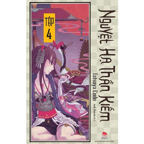 Nguyệt Hạ Thần Kiếm - Tập 4