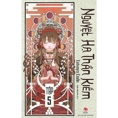 Nguyệt Hạ Thần Kiếm - Tập 5