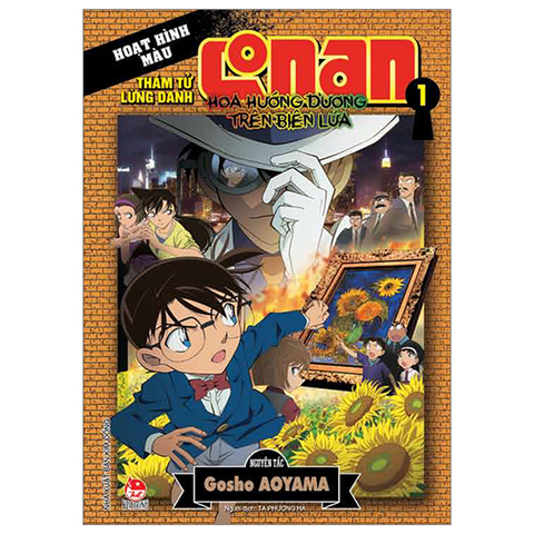 Thám Tử Lừng Danh Conan Tập 1 - Hoa Hướng Dương Trên Biển Lửa (Hoạt Hình Màu)