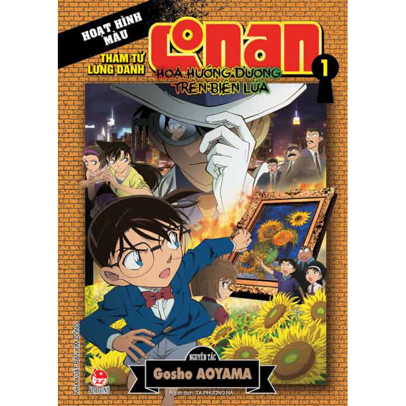 Thám Tử Lừng Danh Conan Tập 1 - Hoa Hướng Dương Trên Biển Lửa (Hoạt Hình Màu)