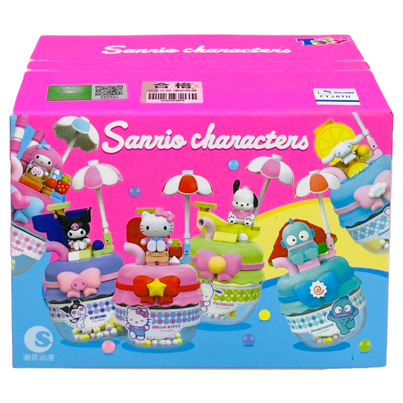 Nullset Mô Hình Trang Trí - Sanrio Characters - Beverage Master NS27 (Giao mẫu ngẫu nhiên)