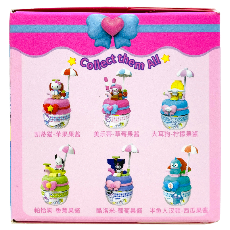 Nullset Mô Hình Trang Trí - Sanrio Characters - Beverage Master NS27 (Giao mẫu ngẫu nhiên)