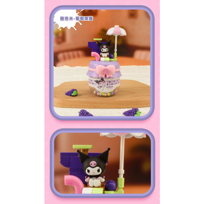 Nullset Mô Hình Trang Trí - Sanrio Characters - Beverage Master NS27 (Giao mẫu ngẫu nhiên)
