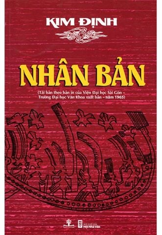 Nhân Bản