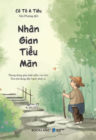 Nhân Gian Tiểu Mãn