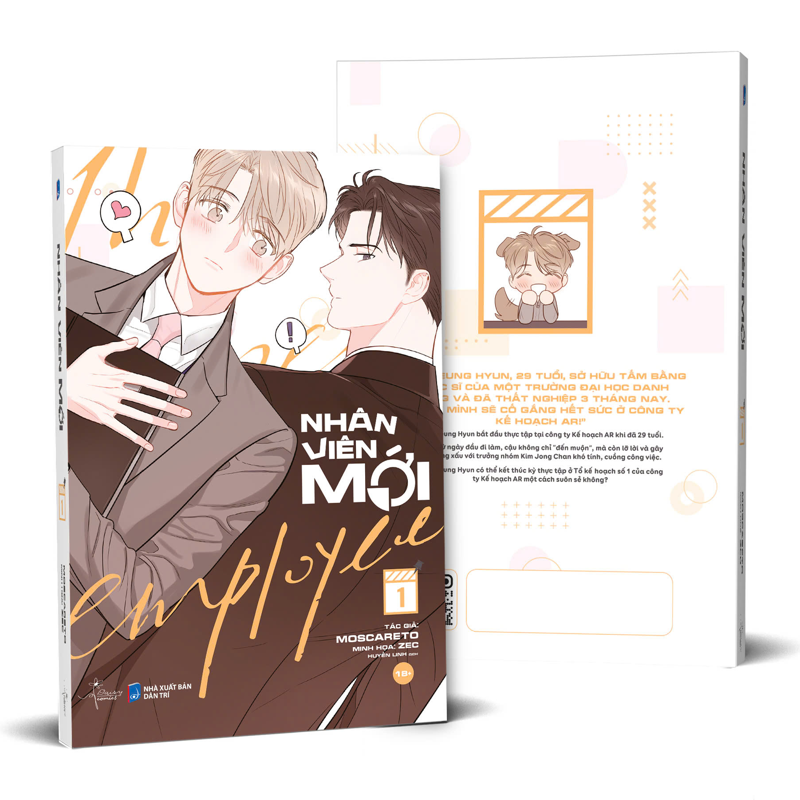Nhân Viên Mới T1 ( Truyện Tranh)
