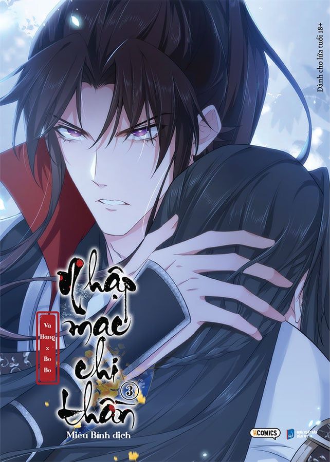 Nhập Mạc Chi Thần - Tập 3