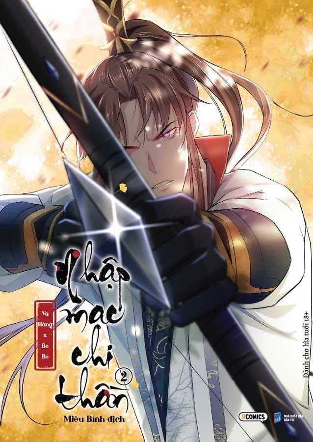 Nhập Mạc Chi Thần - Tập 2