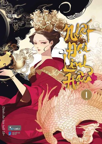 Nhất Đại Linh Hậu - Tập 1