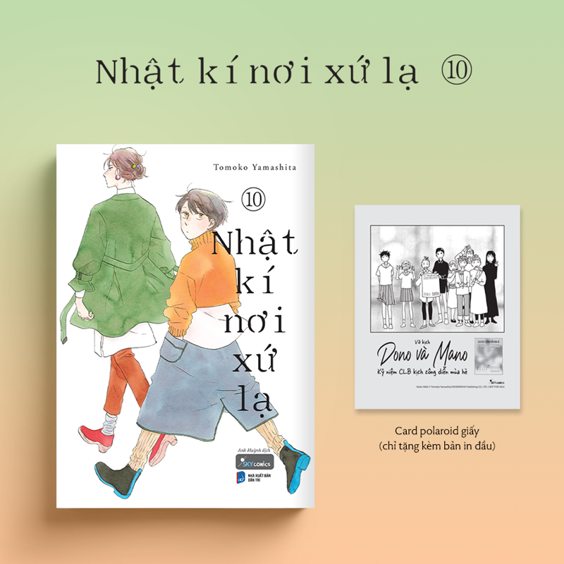 Nhật Kí Nơi Xứ Lạ - Tập 10