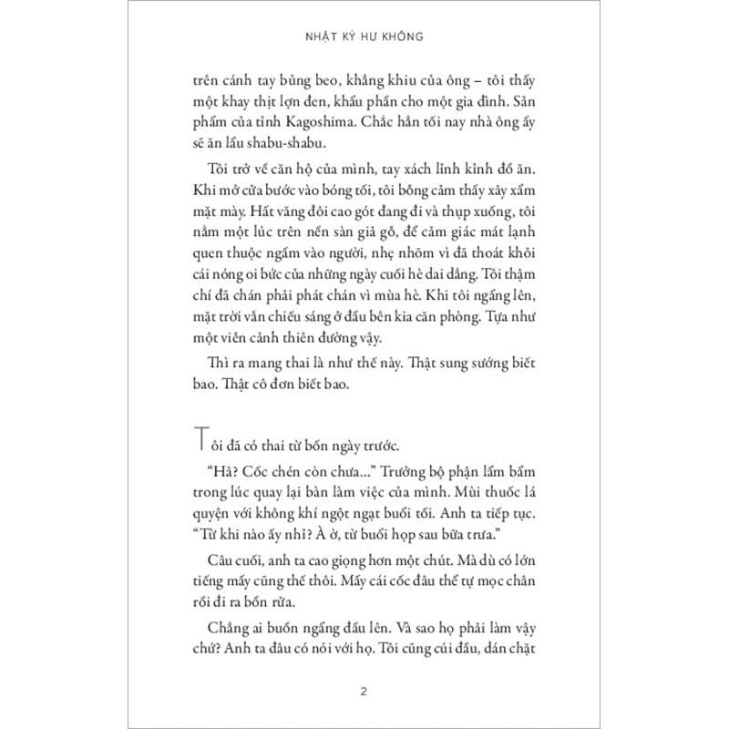 Nhật Ký Hư Không