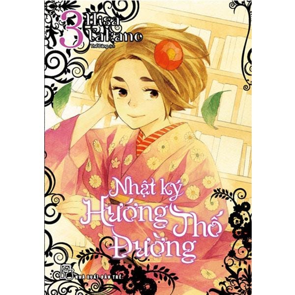 Nhật Ký Hướng Thố Đường - Tập 3