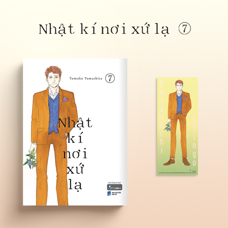 Nhật Kí Nơi Xứ Lạ - Tập 7