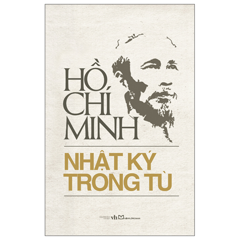 Nhật Ký Trong Tù