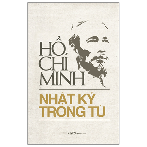 Nhật Ký Trong Tù