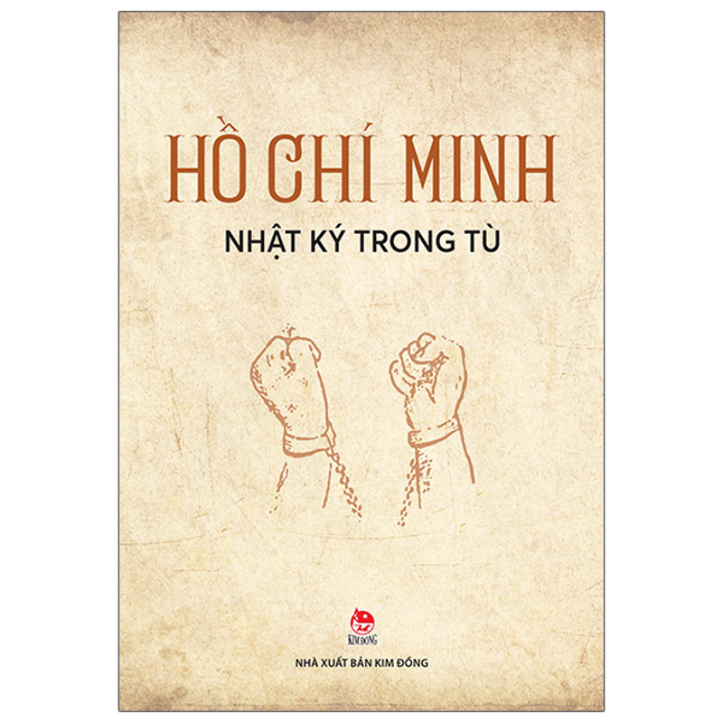 Nhật Ký Trong Tù