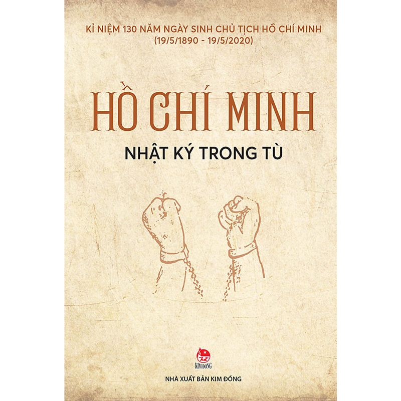Nhật Ký Trong Tù