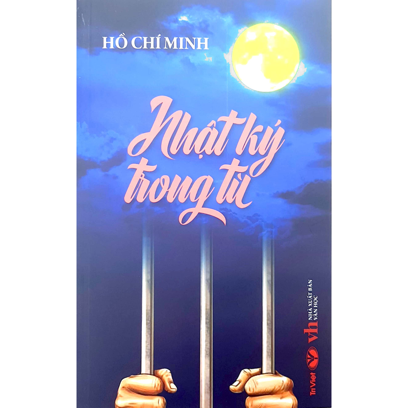 Nhật Ký Trong Tù