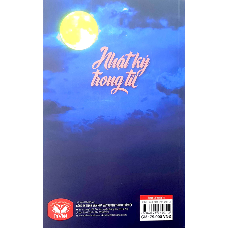 Nhật Ký Trong Tù