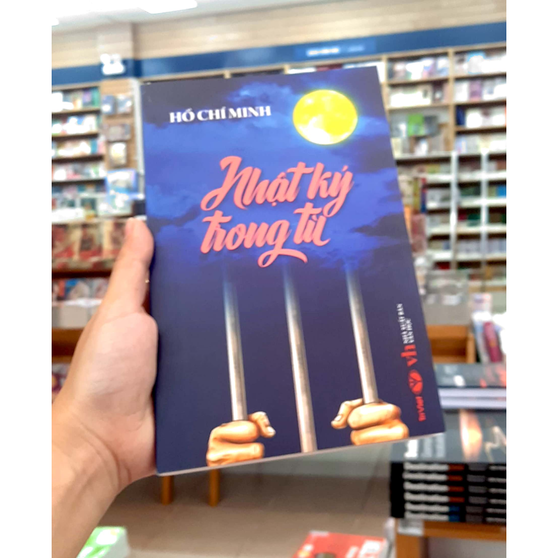 Nhật Ký Trong Tù