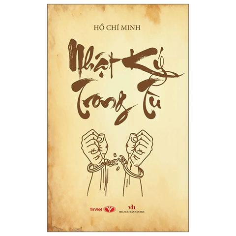 Nhật Ký Trong Tù