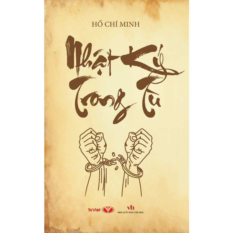 Nhật Ký Trong Tù