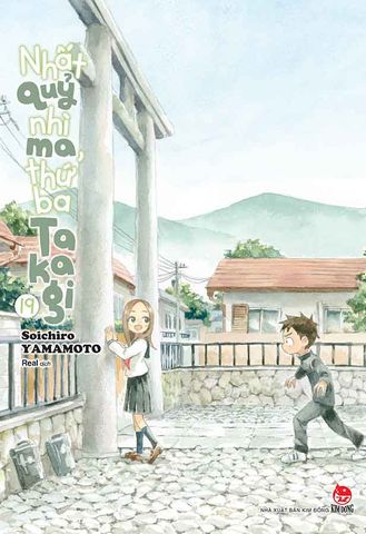 Nhất Quỷ Nhì Ma, Thứ Ba Takagi - Tập 19