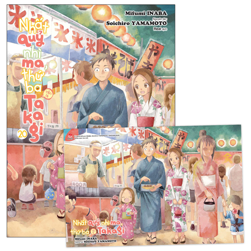 Nhất Quỷ Nhì Ma Thứ Ba (Vẫn Là) Takagi T20
